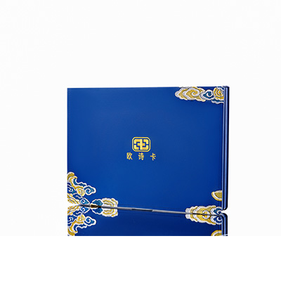 公安产后修复调理套