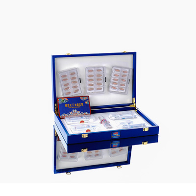 公安爱芯回春综合版